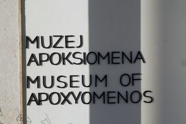 Priča koja je promijenila Lo&scaron;inj: Muzej Apoksiomena već deset godina fascinira posjetitelje