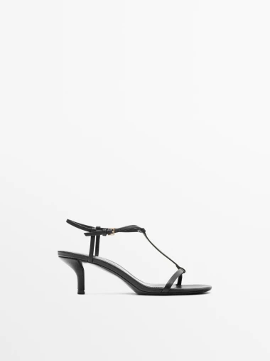 Ove sandale Jelene Rozge čine da obične traperice izgledaju ženstveno i stylish