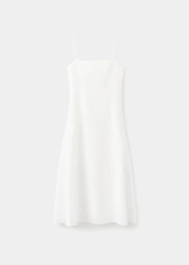 Ljeto je nezamislivo bez bijele haljine: Prona&scaron;li smo najljep&scaron;e modele sezone
