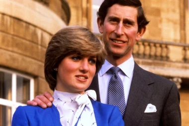 'Mrzim London': Nikad objavljene fotografije i pisma tek udane princeze Diane na aukciji