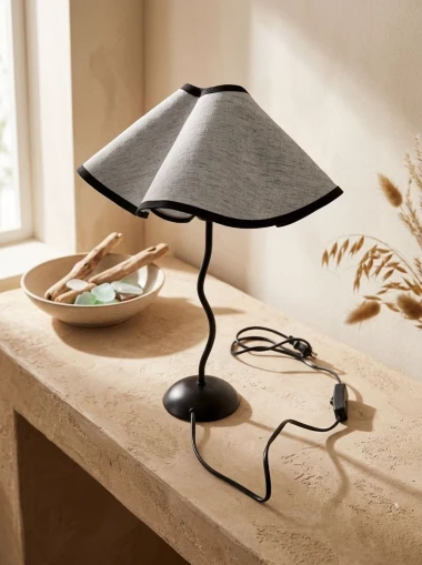 Tražite novu lampu? U Sinsayu smo prona&scaron;li elegantne modele do 15 eura