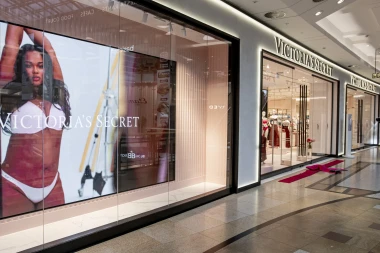 Alshaya Group dovodi Victoria's Secret u Hrvatsku - Hrvatska postaje 21. trži&scaron;te grupacije